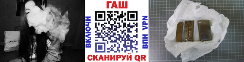 Купить закладку MDMA  КОКАИН  Меф мяу мяу  Гашиш  СК  Оса