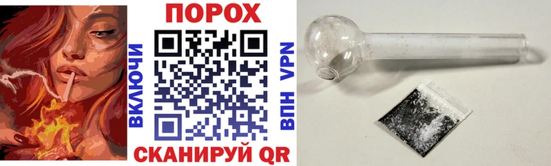 Купить Оса АМФ Розовый