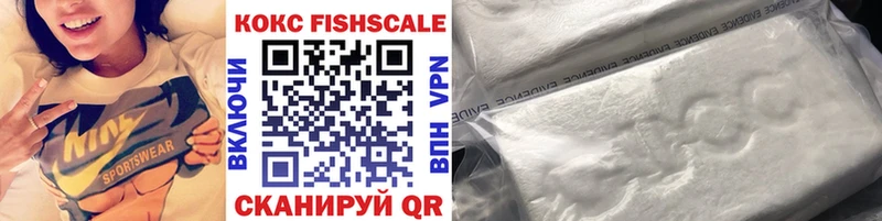 Купить где  Оса  COCAIN Перу 