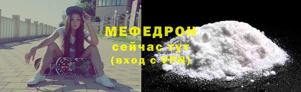 ALPHA PVP Баксан
