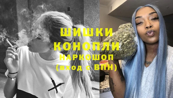а пвп мука Арсеньев