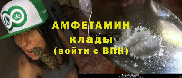 скорость mdpv Алзамай