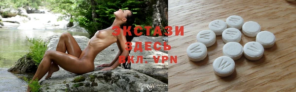 МДМА Аркадак