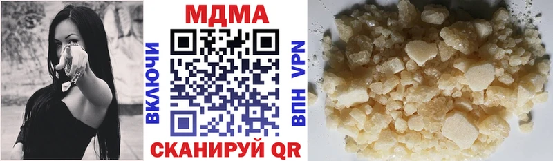 МДМА VHQ Оса